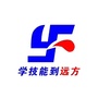 河南省永城市远方职业培训学校微信公众号
