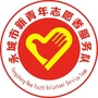 河南省永城新青年微信公众号