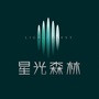 重庆市永川星光森林微信公众号