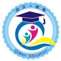 重庆市永川区启文文化艺术（景宁启文中学）