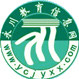 重庆市永川教委微信公众号