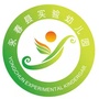 福建省永春县实验幼儿园微信公众号