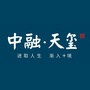 福建省永春中融天玺微信公众号