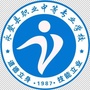 甘肃省永登县职业中等专业学校微信公众号