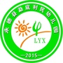 云南省永德县勐底幼儿园微信公众号