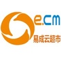 福建省永定区易成电子商务_大唐集团电子商务平台