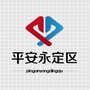 福建省永定区微信公众号