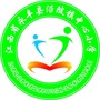 永丰县沿陂镇中心小学