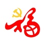 广西省永福先锋微信公众号