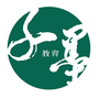 永和子墨教育