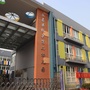浙江省永嘉县机关第二幼儿园