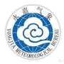 浙江省永嘉气象微信公众号