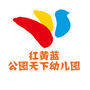 山西省永济红黄蓝公园天下幼儿园