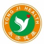 山西省永济健康（中车永济电机有限公司）