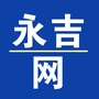 永吉网