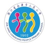 浙江省永康市人民小学教育集团