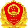 浙江省永康市市场监督管理局_永康市市场监督局电话
