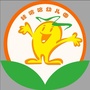 浙江省永康市娃哈哈幼儿园微信公众号