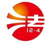 河北省永年