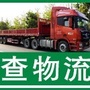 河北省永年标准件论坛微信公众号