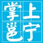 广西省邕宁微信公众号