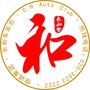 云南省永平店微信公众号