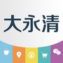 河北省永清微信公众号