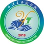 河北省永清县英图学校