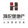河北省永清海伦堡微信公众号