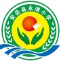 河北省永清小学_宝山区永清路小学