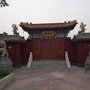 河北省永清白塔寺