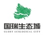 河北省永清国瑞生态城（永清国瑞生态城名仕苑）