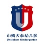 河北省永清县育红幼儿园_幼儿园小学化专项治理工作方案