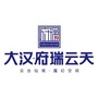 湖南省永顺大汉城建微信公众号