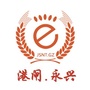 湖南省永兴同心视点微信公众号
