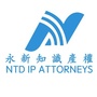 江西省永新知识产权