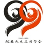 江西省永新广告微信公众号