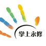 江西省永修微信公众号
