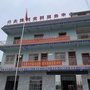 广西省右江永靖村