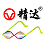 四川省游仙区精达眼镜店