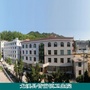 尤溪县管前镇卫生院