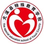 福建省尤溪县特殊教育学校微信公众号