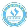 山西省右玉县实验小学（常州青龙实验小学）