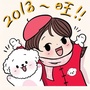 元宝娘亲