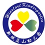 广东省源城区新域蓝山幼儿园微信公众号