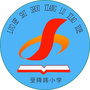河南省源汇区受降路小学微信公众号