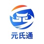 元氏微服务