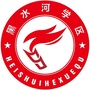 元氏黑水河教育