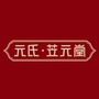 河北省元氏立元堂总代理微信公众号