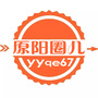 河南省原阳圈儿
